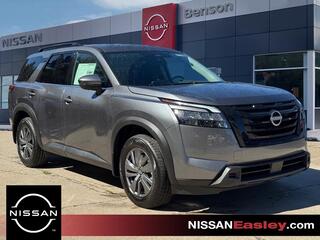 2025 Nissan Pathfinder