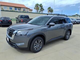 2025 Nissan Pathfinder for sale in Kosciusko MS