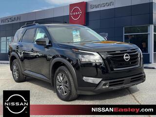 2025 Nissan Pathfinder