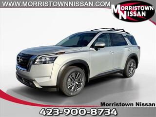 2025 Nissan Pathfinder