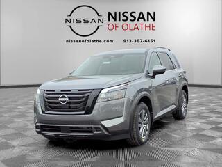 2025 Nissan Pathfinder