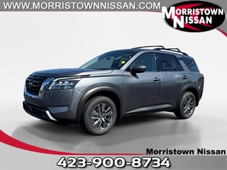 2025 Nissan Pathfinder