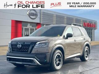 2024 Nissan Pathfinder