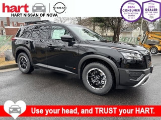 2025 Nissan Pathfinder