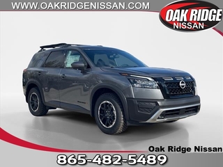 2025 Nissan Pathfinder