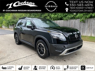 2024 Nissan Pathfinder