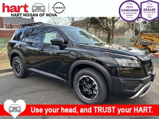 2025 Nissan Pathfinder