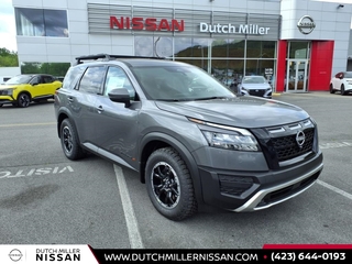 2025 Nissan Pathfinder
