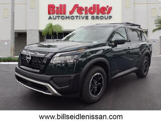 2025 Nissan Pathfinder