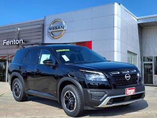 2025 Nissan Pathfinder