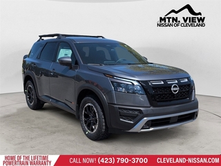 2025 Nissan Pathfinder