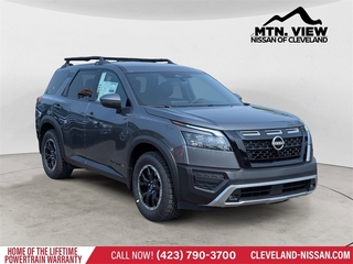 2025 Nissan Pathfinder