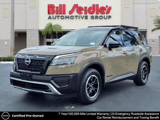 2023 Nissan Pathfinder