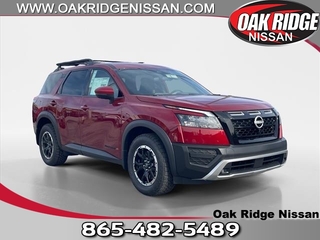 2025 Nissan Pathfinder