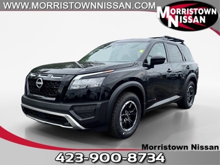 2025 Nissan Pathfinder
