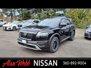 2025 Nissan Pathfinder