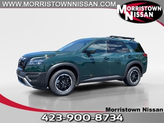 2025 Nissan Pathfinder