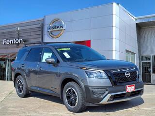 2025 Nissan Pathfinder