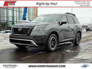 2025 Nissan Pathfinder