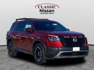 2025 Nissan Pathfinder