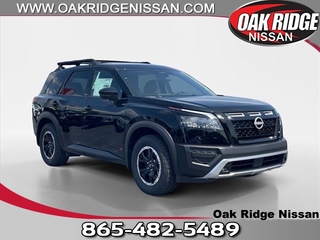 2024 Nissan Pathfinder