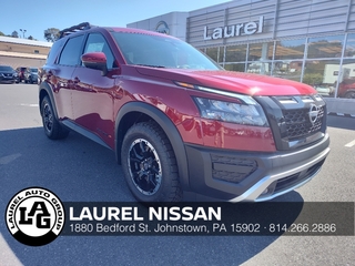 2025 Nissan Pathfinder