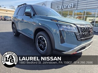 2026 Nissan Pathfinder