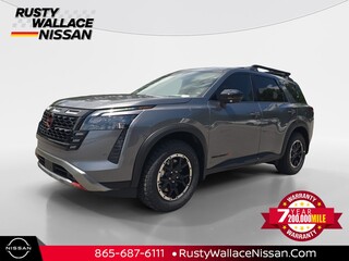 2026 Nissan Pathfinder