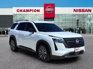 2026 Nissan Pathfinder