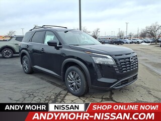 2026 Nissan Pathfinder