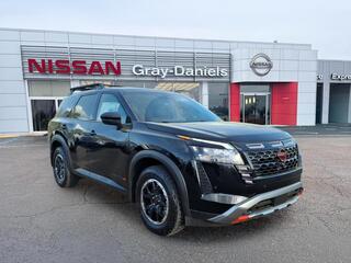 2026 Nissan Pathfinder