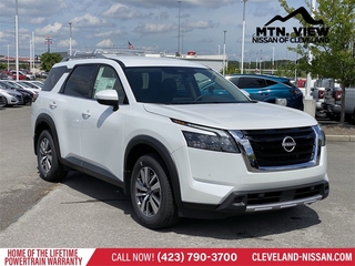 2025 Nissan Pathfinder