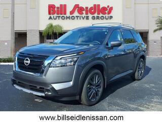 2025 Nissan Pathfinder