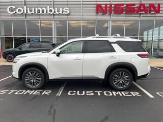 2025 Nissan Pathfinder