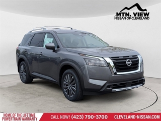 2025 Nissan Pathfinder