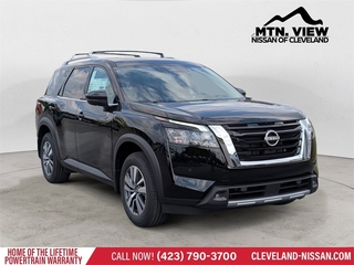 2025 Nissan Pathfinder