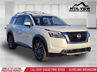 2025 Nissan Pathfinder