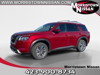 2025 Nissan Pathfinder for sale in Morristown TN