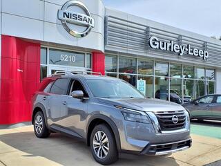 2025 Nissan Pathfinder