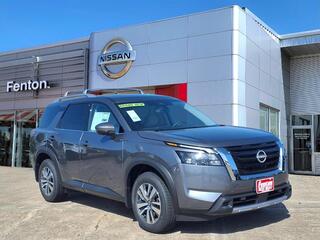 2025 Nissan Pathfinder