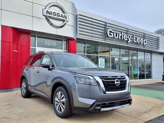2025 Nissan Pathfinder