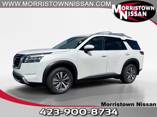 2025 Nissan Pathfinder