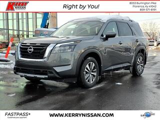 2025 Nissan Pathfinder