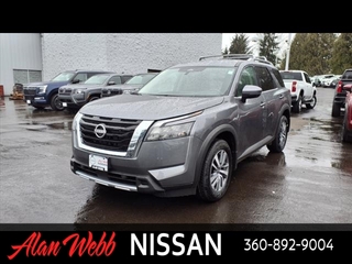 2025 Nissan Pathfinder