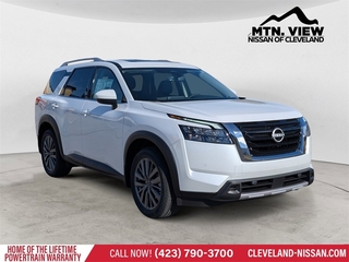 2025 Nissan Pathfinder