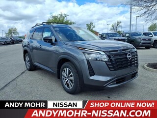 2026 Nissan Pathfinder