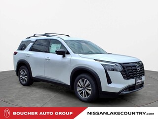 2026 Nissan Pathfinder