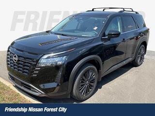 2026 Nissan Pathfinder