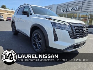 2026 Nissan Pathfinder