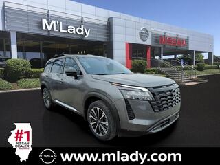 2026 Nissan Pathfinder